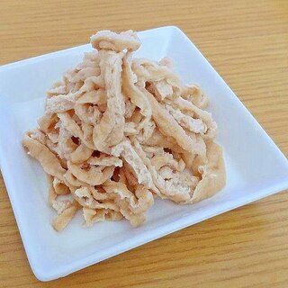 油揚げの甘辛煮☆いなり寿司の皮味★減塩志向